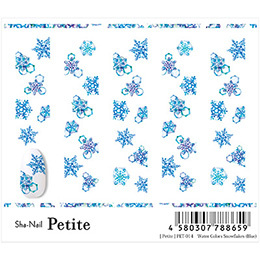 Sha-Nail Petite - PET-014