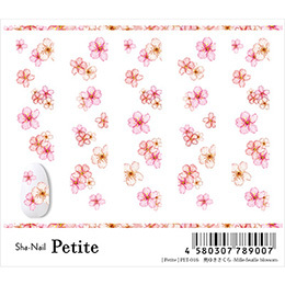 Sha-Nail Petite - PET-016