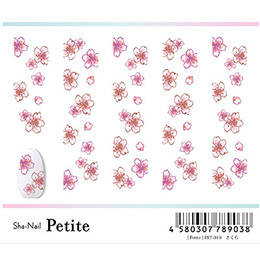 Sha-Nail Petite - PET-019
