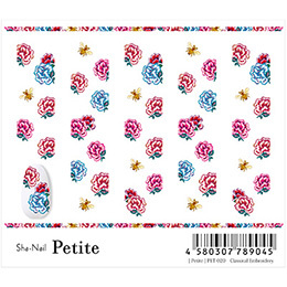 Sha-Nail Petite - PET-020