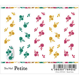 Sha-Nail Petite - PET-021