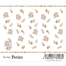 Sha-Nail Petite - PET-022