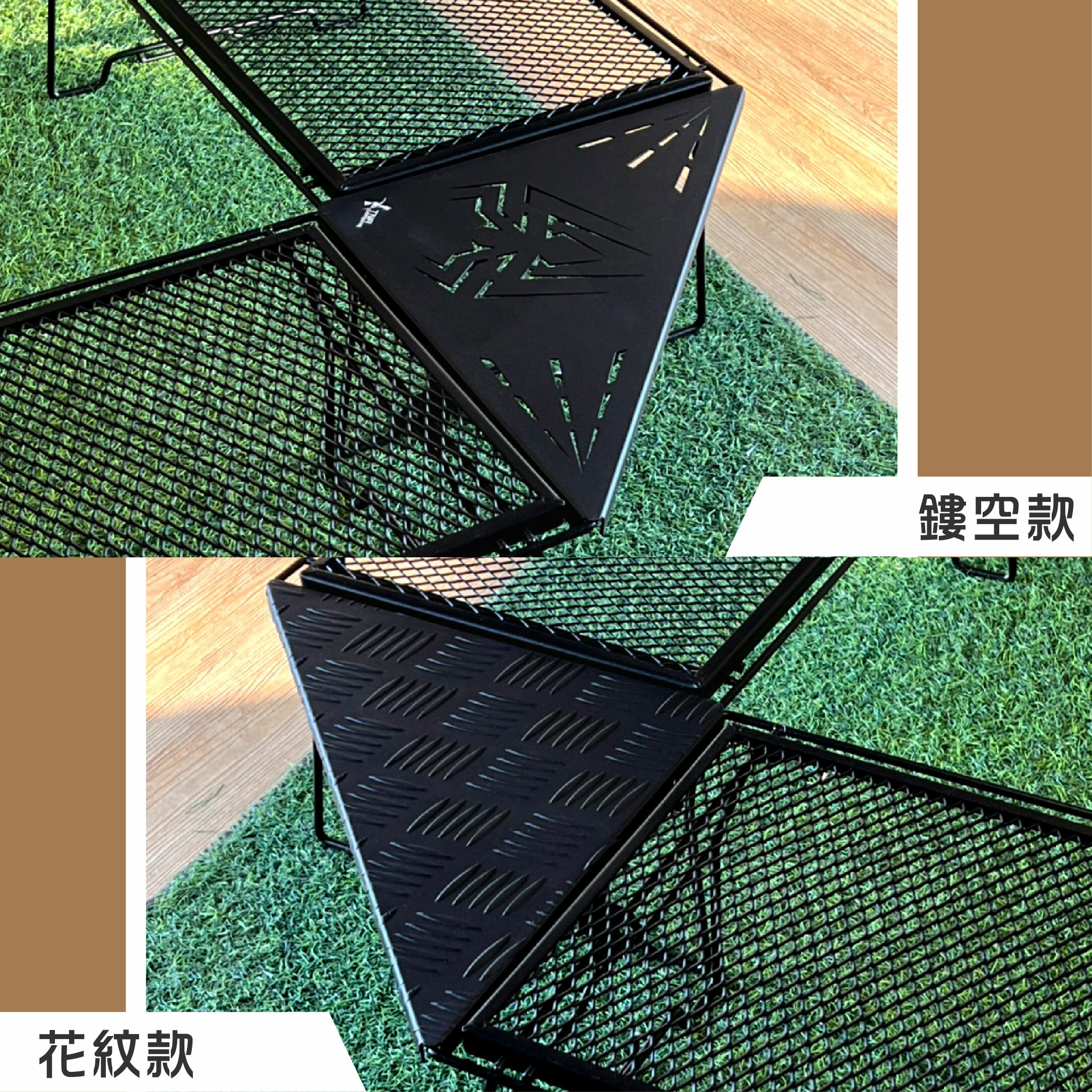 【TNR】 鋼網桌轉角板 專屬網桌配件