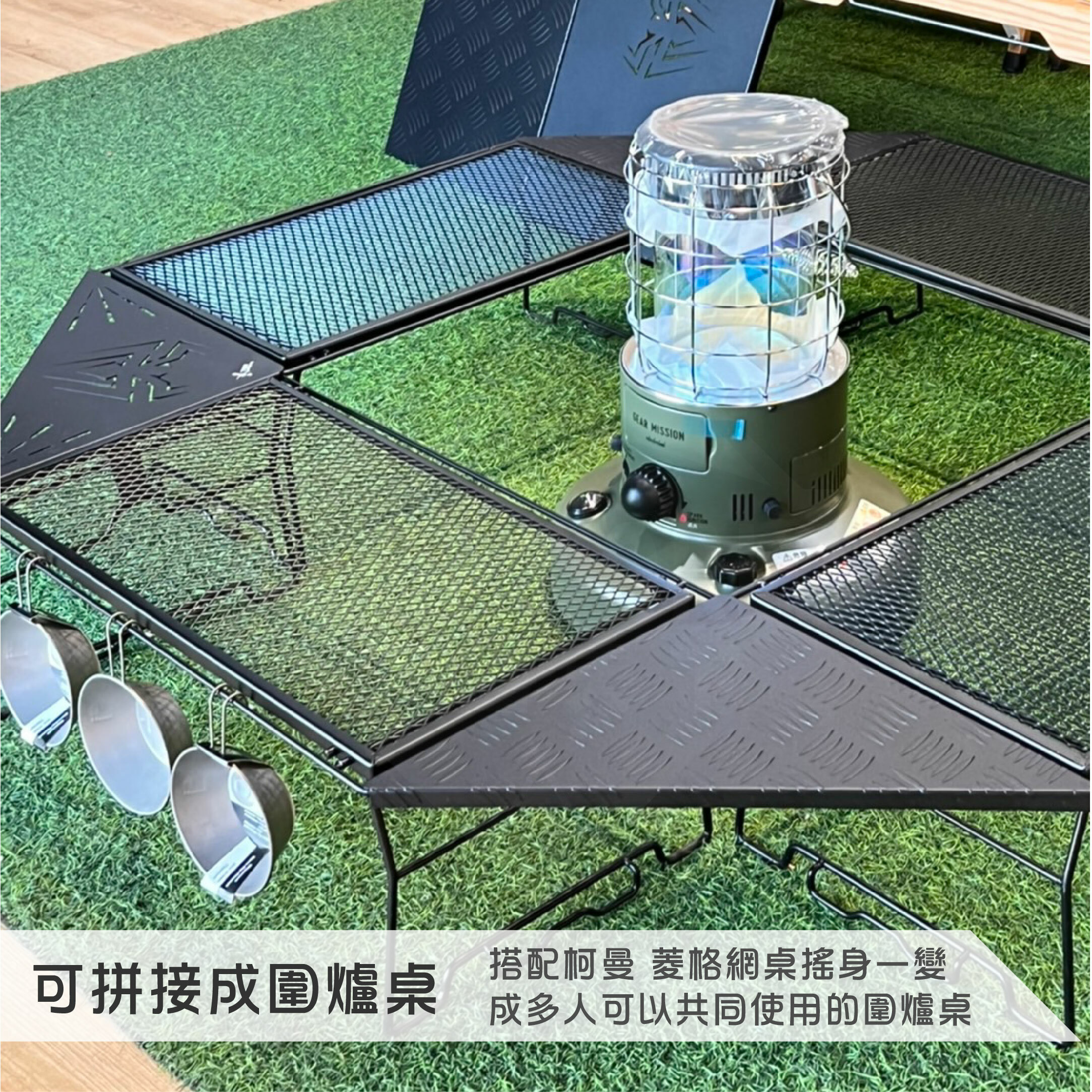 【TNR】 鋼網桌轉角板 專屬網桌配件