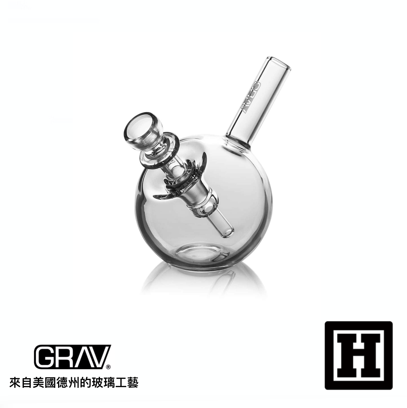 GRAV LABS Spherical Bubbler 球型 起泡器