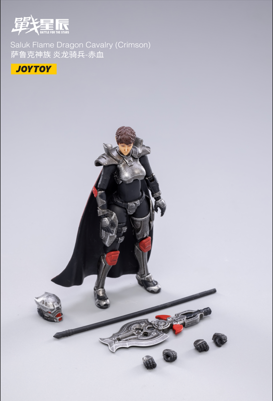 JOYTOY 萨克鲁神族 炎龙骑兵 暗堂 アクションフィギュア JT1972 フィギュア専門店 -ソダチトイズ / JOYTOY 萨克鲁神族 炎龙骑兵