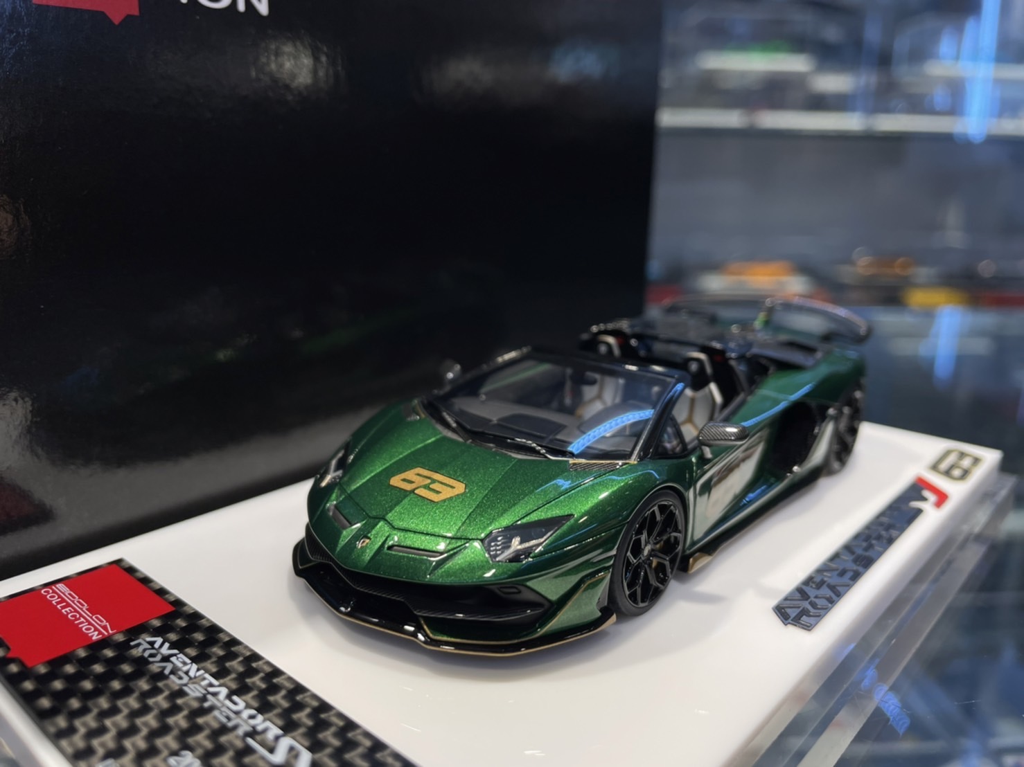 MakeUp EM517D Lamborghini Aventador SVJ 63 1/43