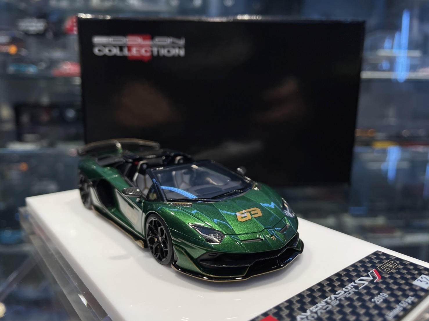 MakeUp EM517D Lamborghini Aventador SVJ 63 1/43