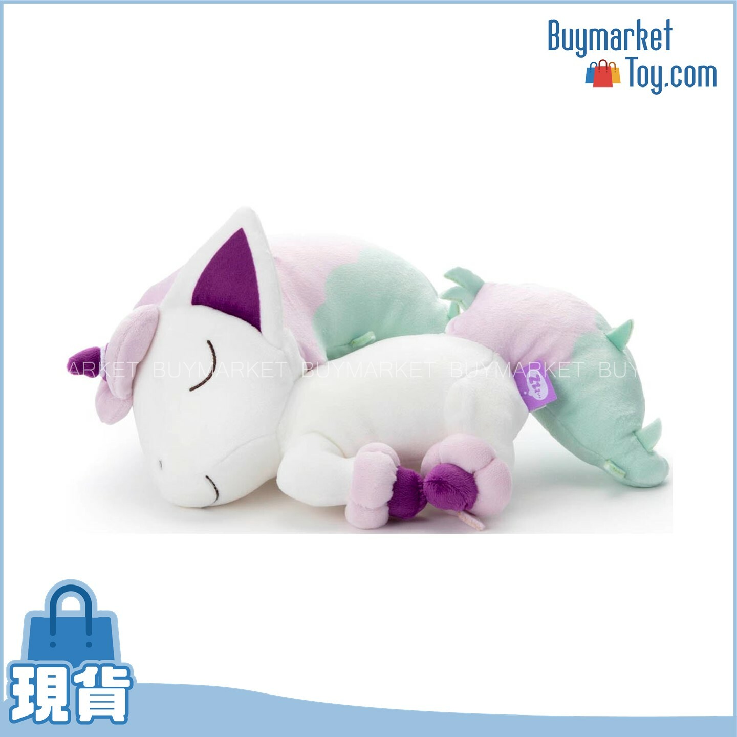 Takara Tomy PS 寵物小精靈 毛公仔 Suya Suya 小火馬（伽勒爾地區) 細碼