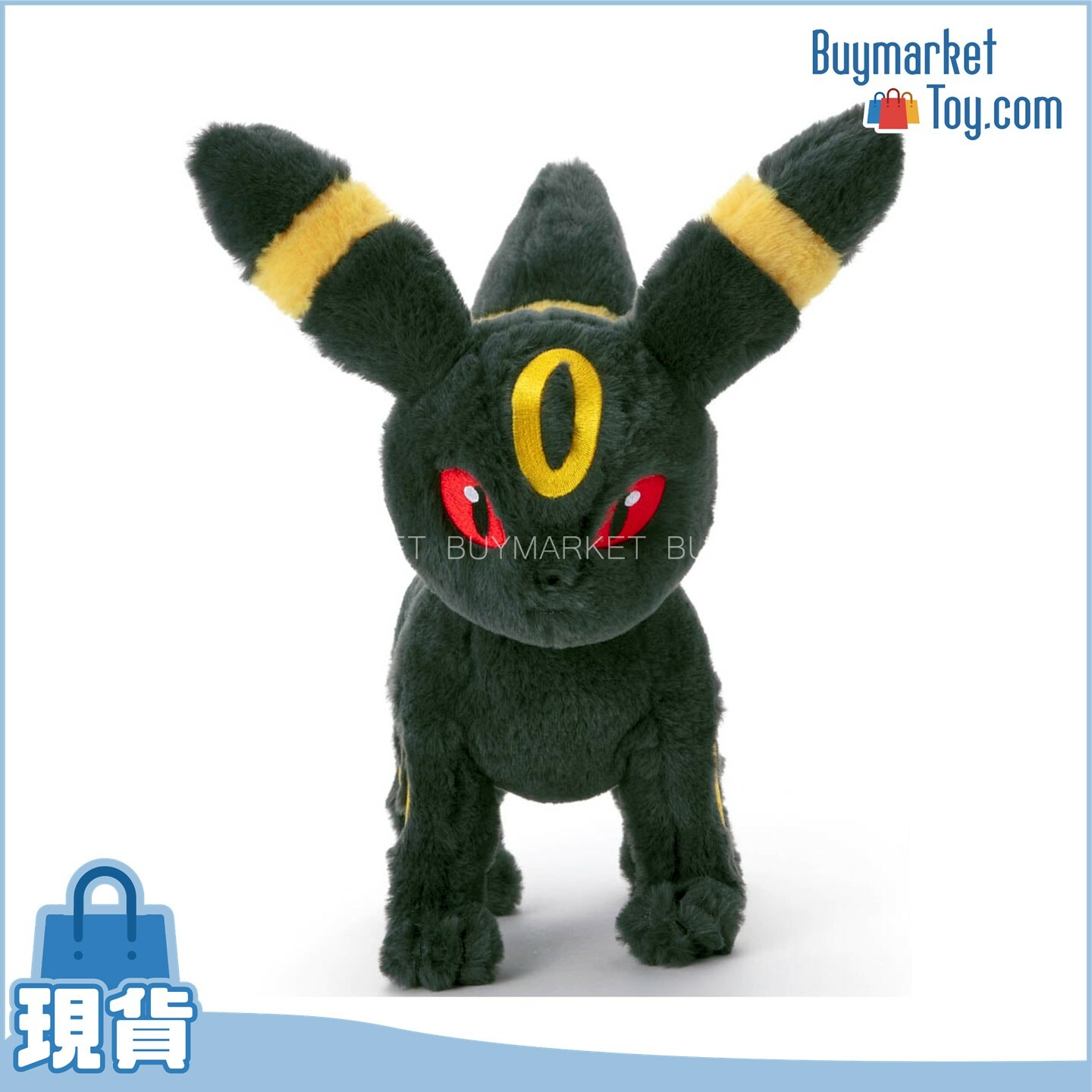 Takara Tomy PS 寵物小精靈 毛公仔 Kutatta 月亮伊布 細碼