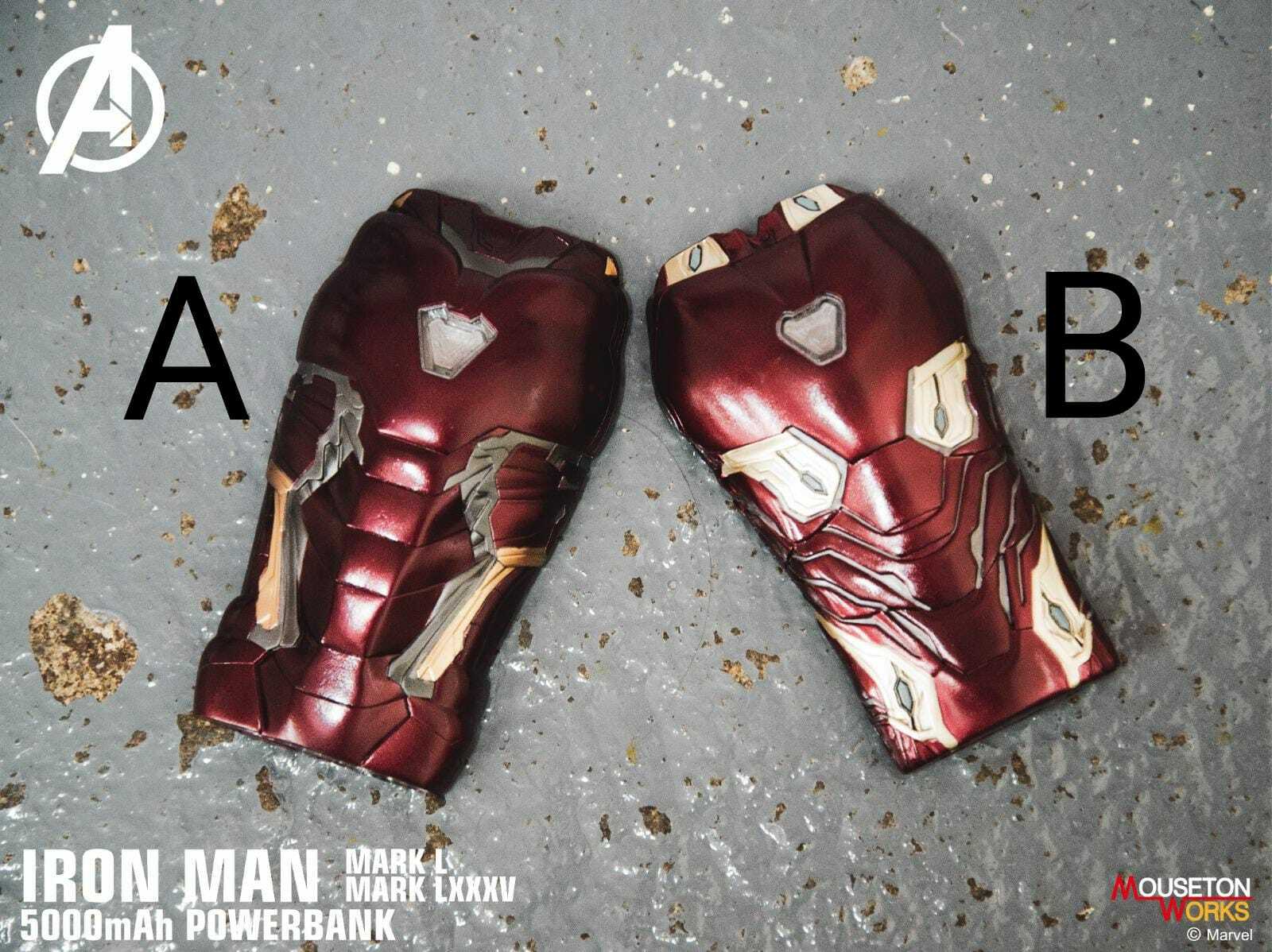 Ironman Powerbank行動電源5000mAh