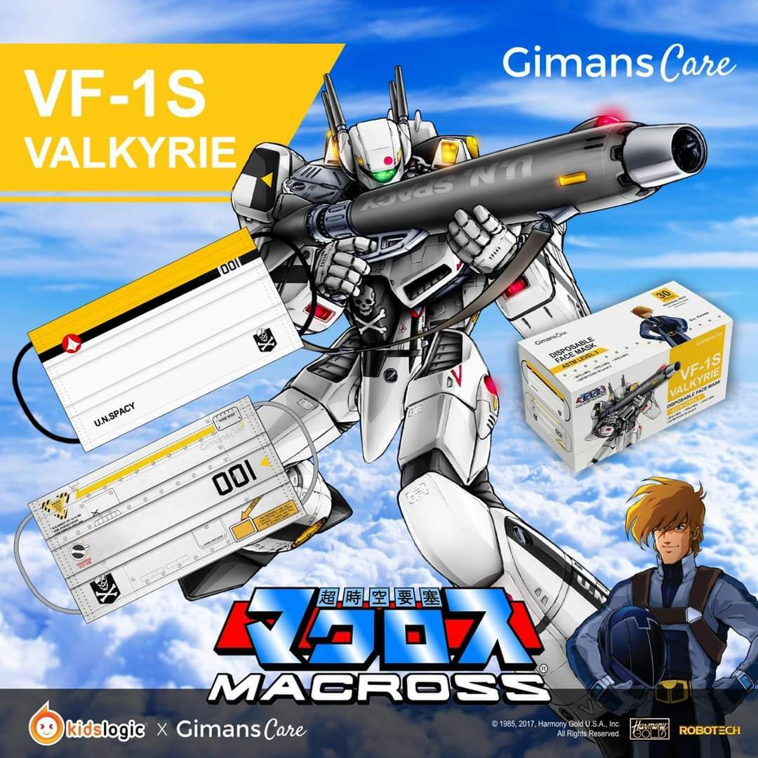 Gimans Care x Kidslogic-Macross超時空要塞系列