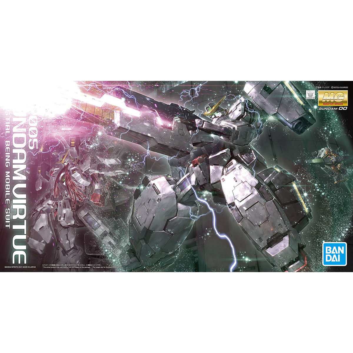 MG 1/100 高達華塞亞