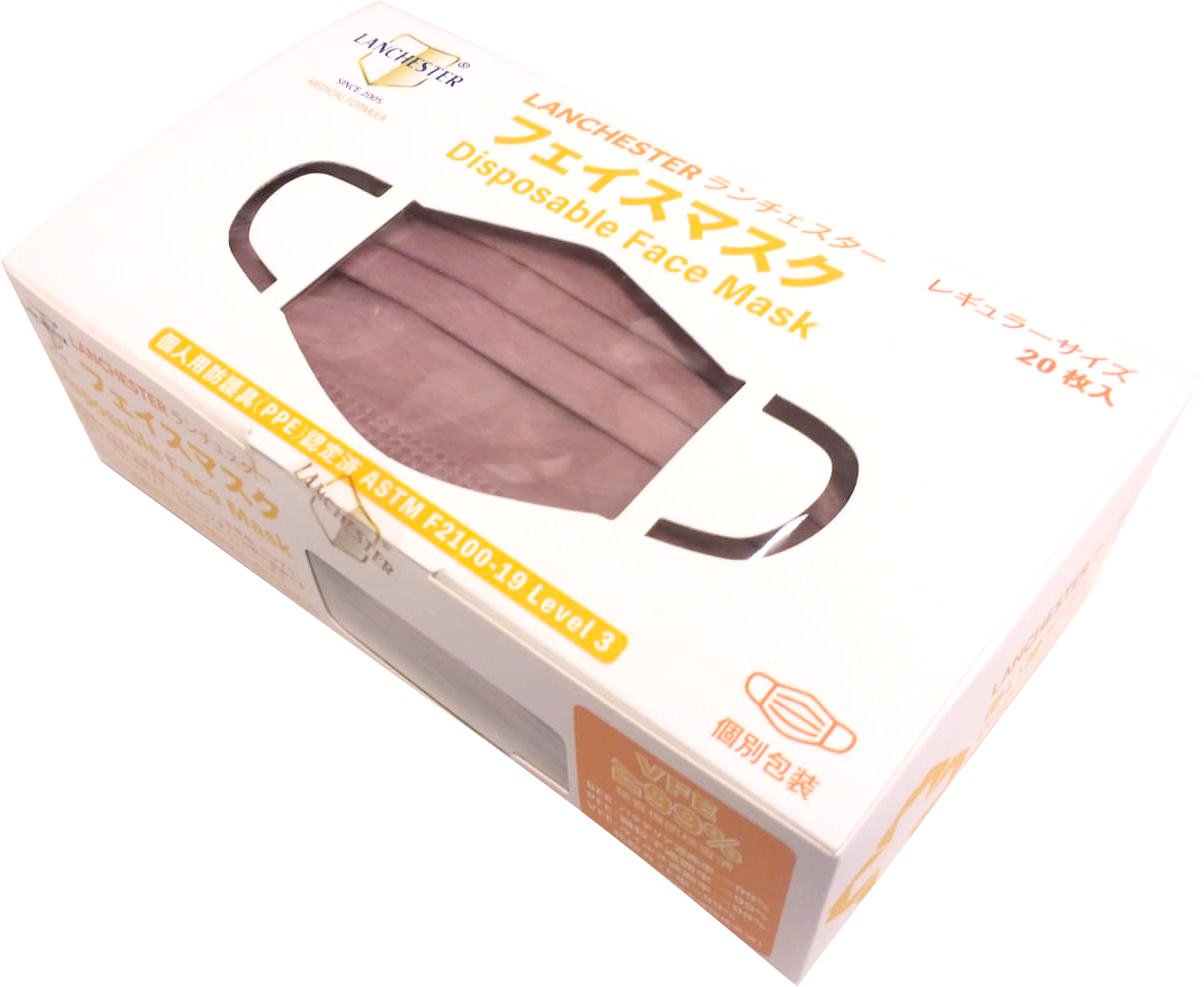 【黑金星光Alpha系列】Lanchester 中碼三層防護口罩 甜美紅豆二十片 獨立包裝 (多項證書認證/信心保證)