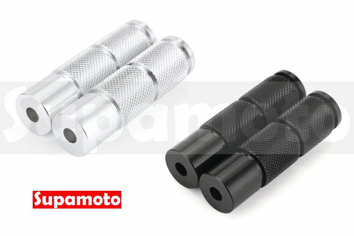 -Supamoto- 檔車 腳踏 E 踏板 後移 腳踏板 通用 改裝 復古 仿賽 街車 野狼 KTR 雲豹