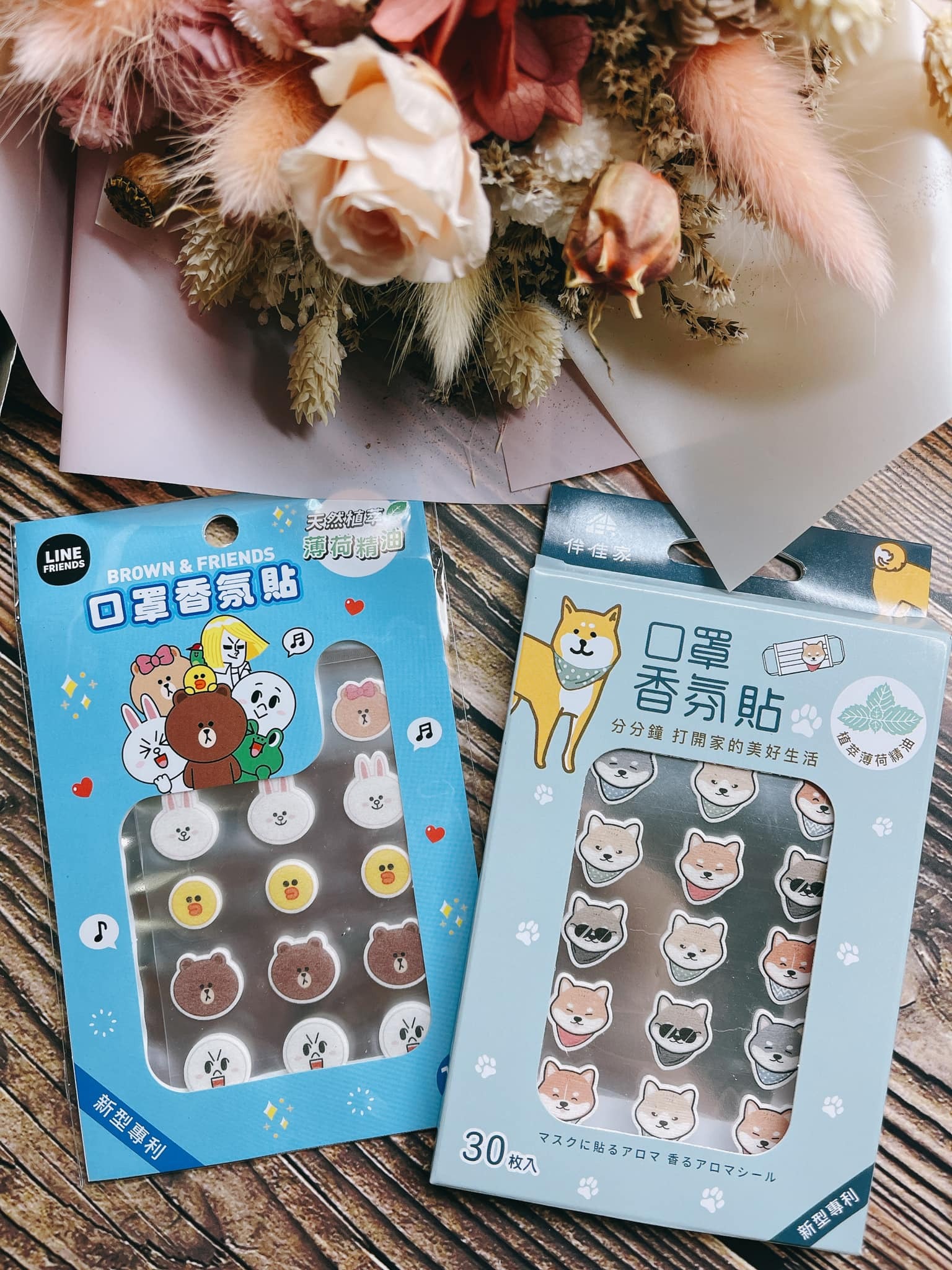 MOCODO 口罩香氛貼