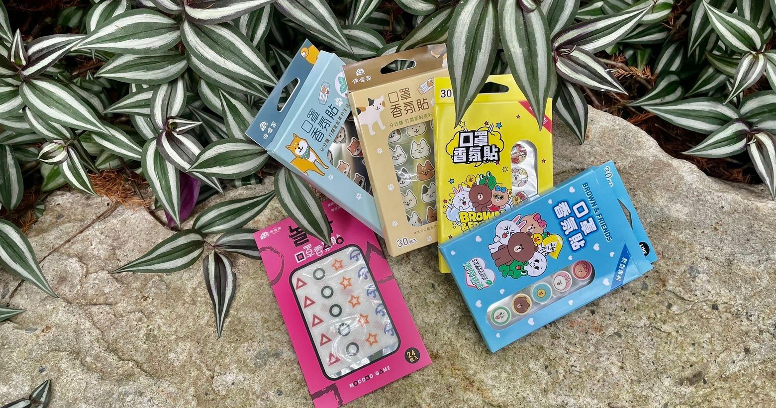 MOCODO 口罩香氛貼