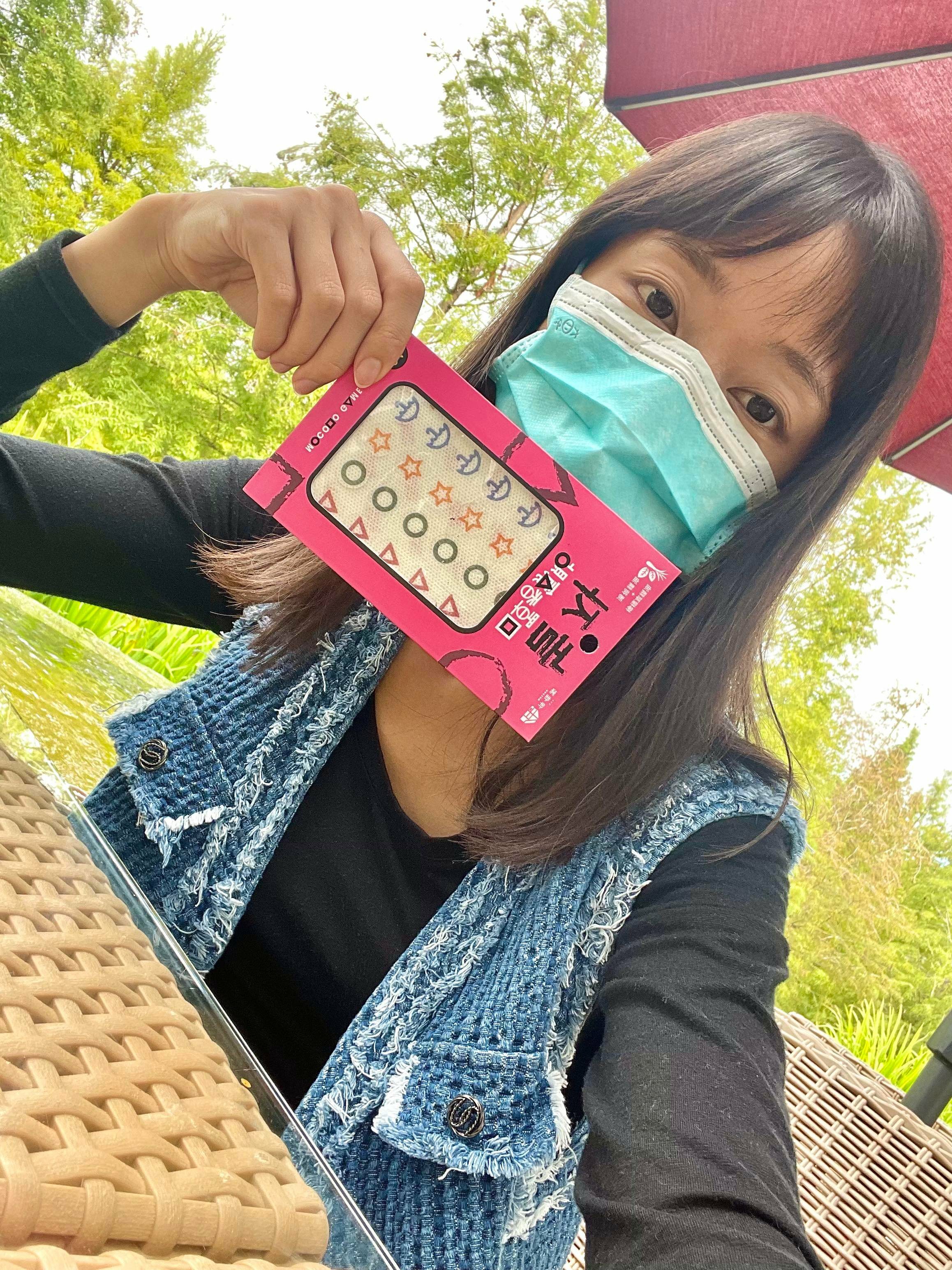 魷魚遊戲 口罩香氛貼