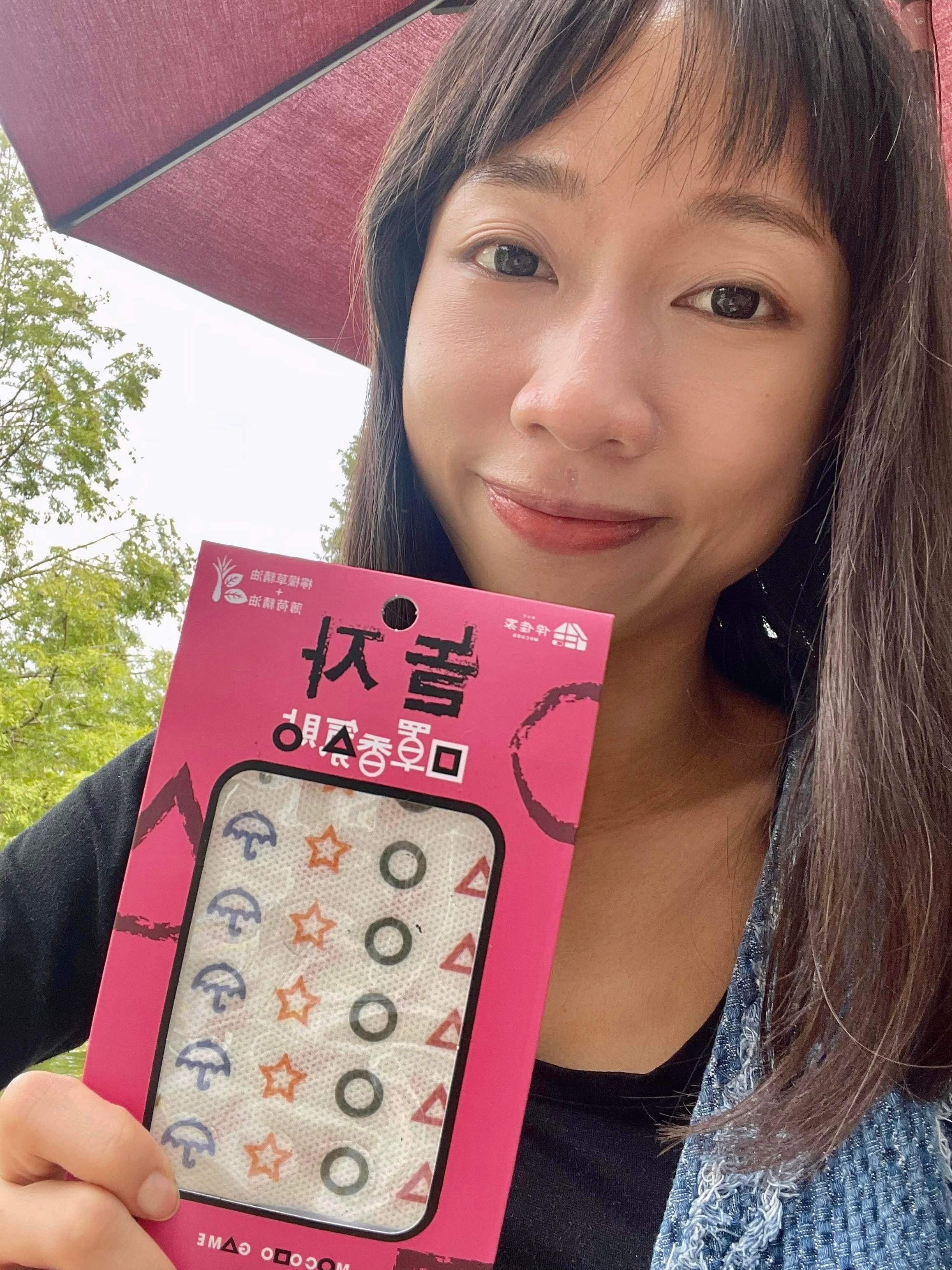 魷魚遊戲 口罩香氛貼