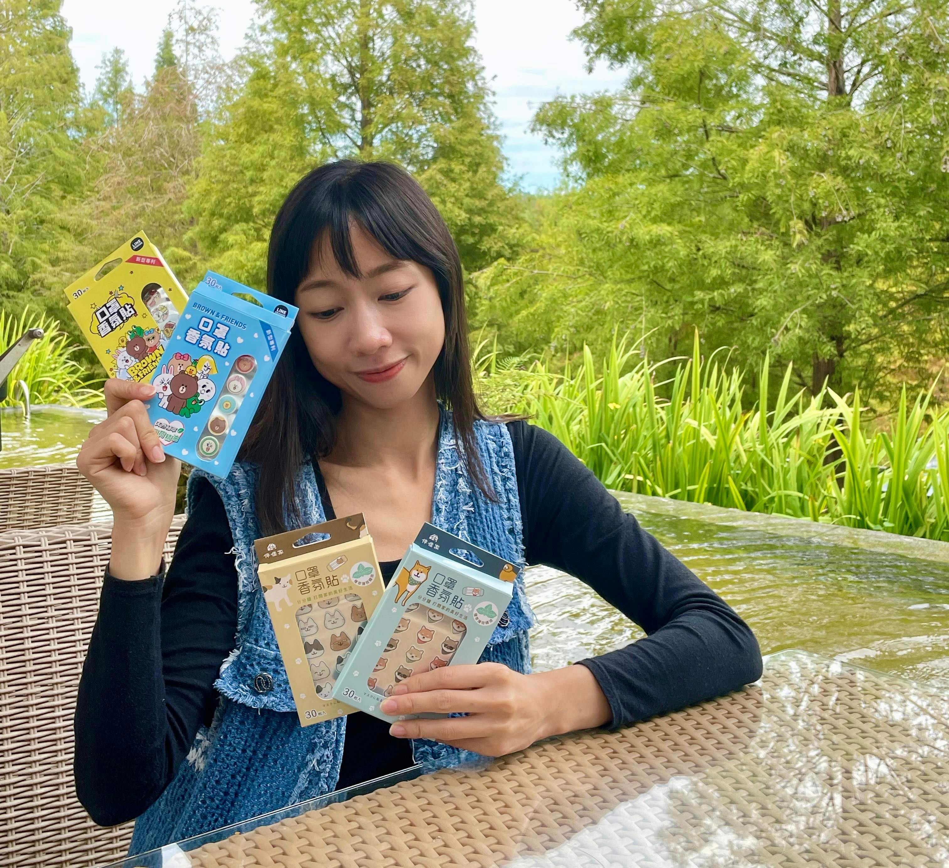 伴佳家-口罩香氛貼