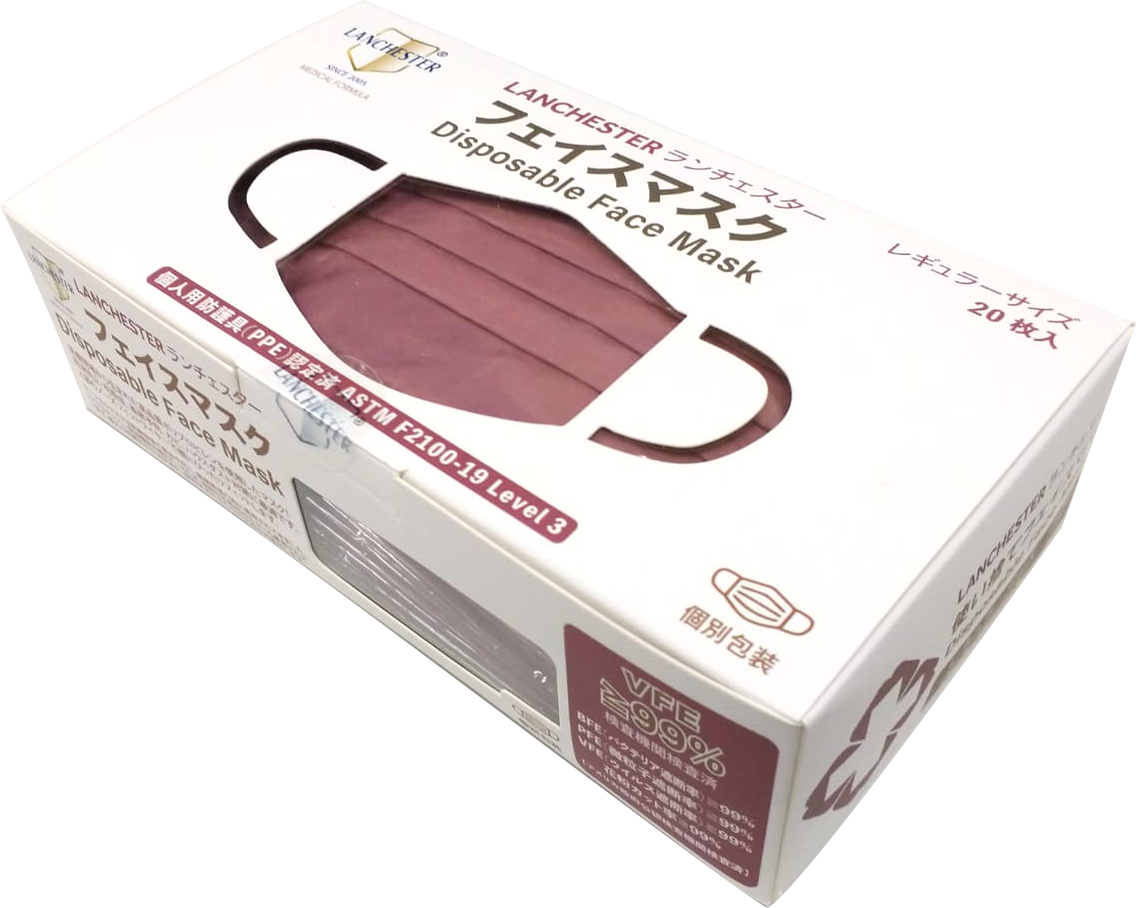 【黑金星光Alpha系列】Lanchester 成人三層防護口罩 甜美紅豆二十片 獨立包裝 (多項證書認證/信心保證)