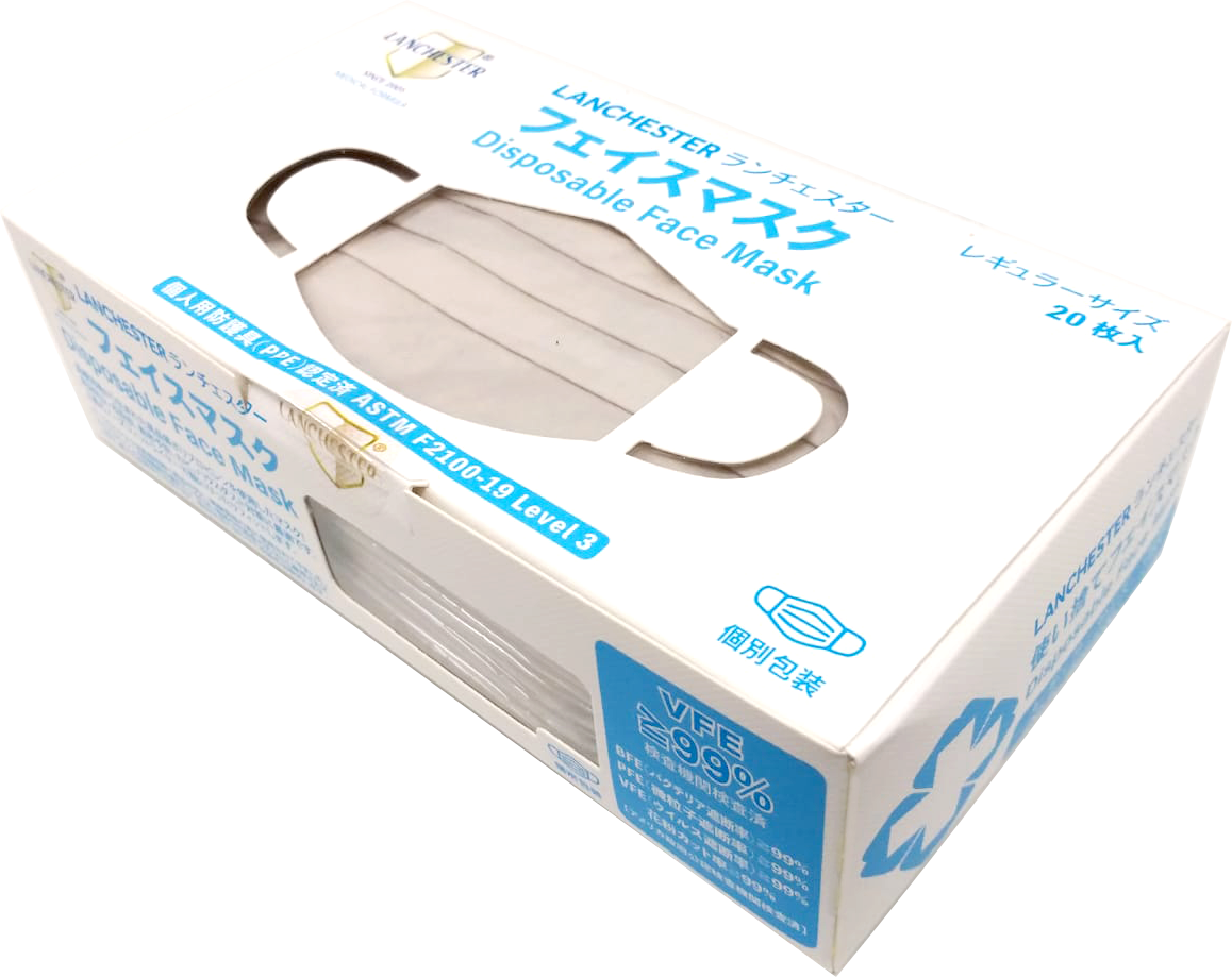 【白金星光Alpha系列】Lanchester 成人三層防護口罩 銀鑽二十片 獨立包裝 (多項證書認證/信心保證)
