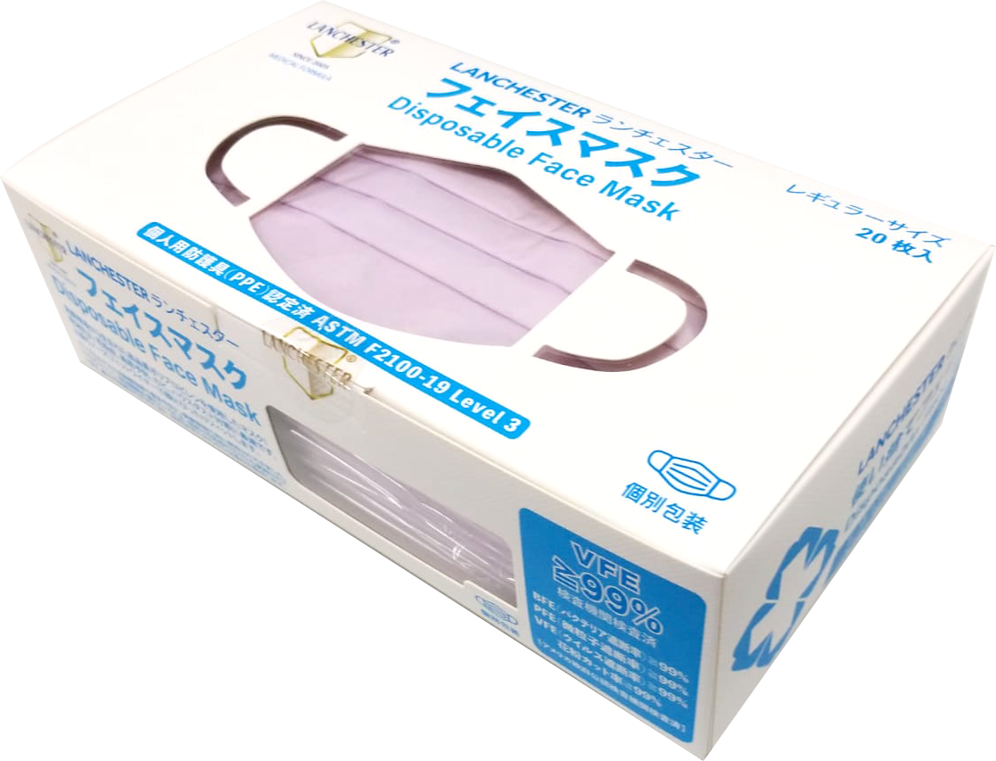 【白金星光Alpha系列】Lanchester 成人三層防護口罩 迷紫二十片 獨立包裝 (多項證書認證/信心保證)