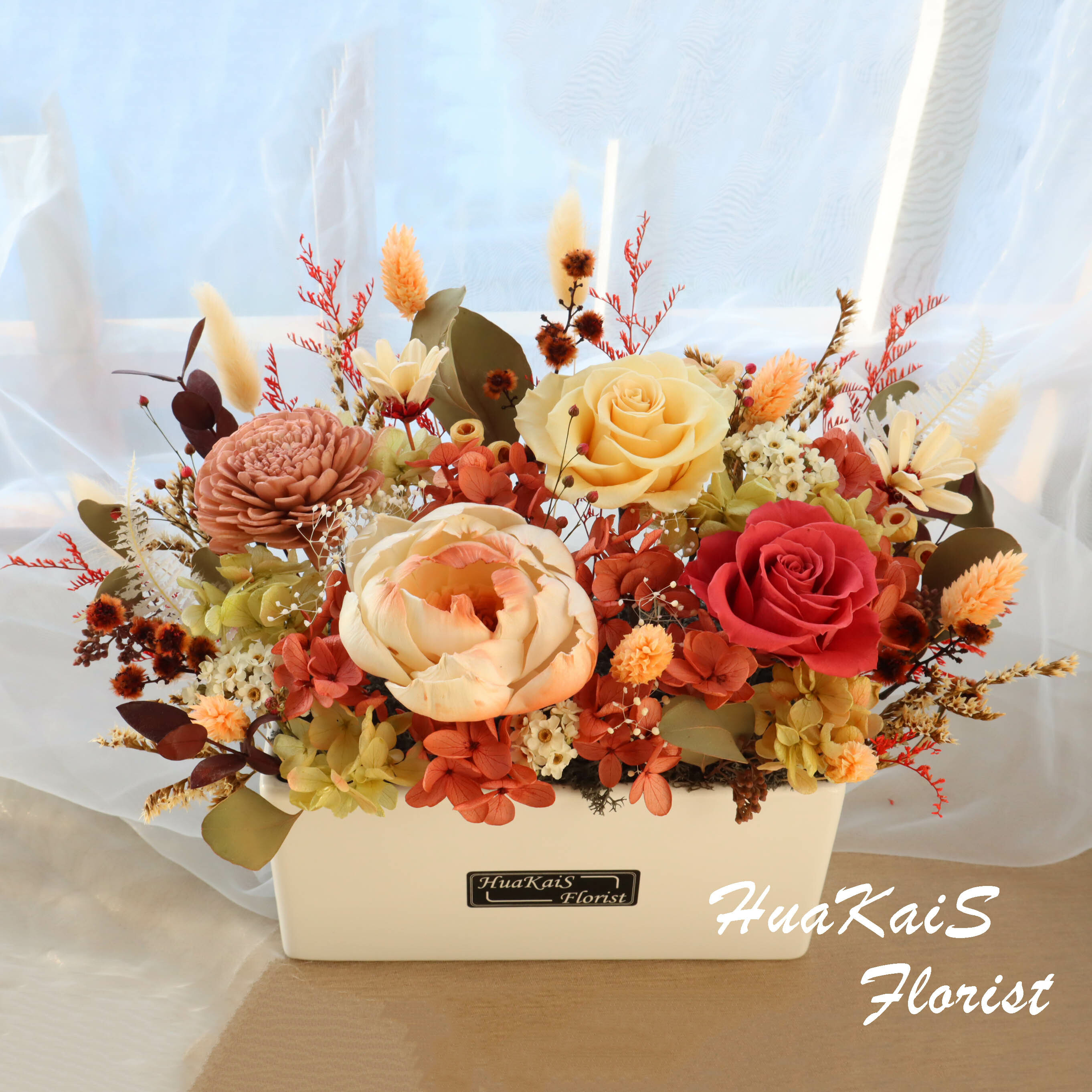 永生花|永生桌花|花團錦簇|開幕賀禮|新居賀禮|新婚賀禮