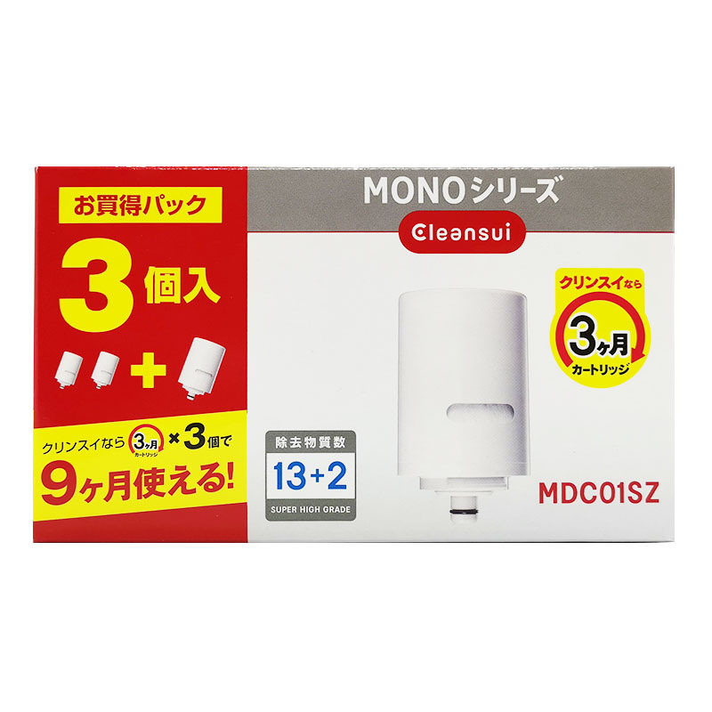 Mitsubishi -【3pcs】【MDC01SZ / MDC01SZ-AZ】Cleansui Replacement Water Filter (For MD Series)