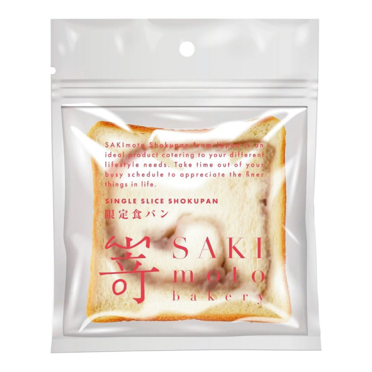 極芋生吐司 單片28mm style特別包裝