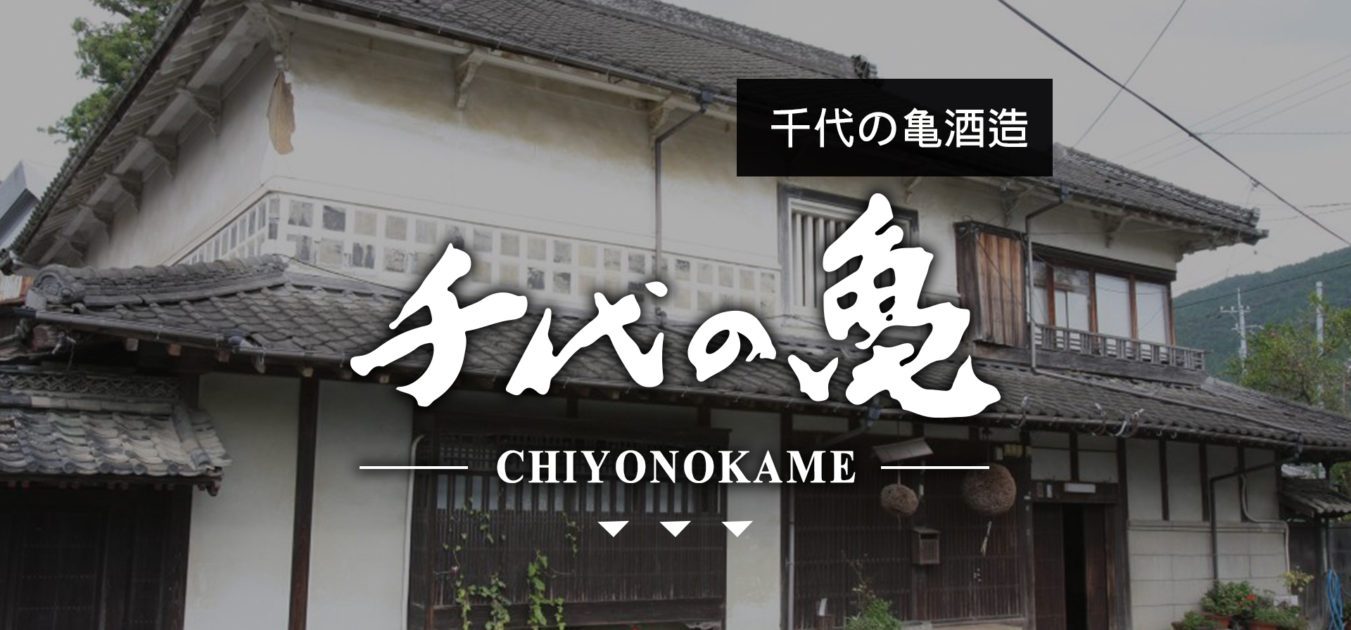 銀河 GINGA|AMALL清酒專門店|SAKE|日本酒|酒