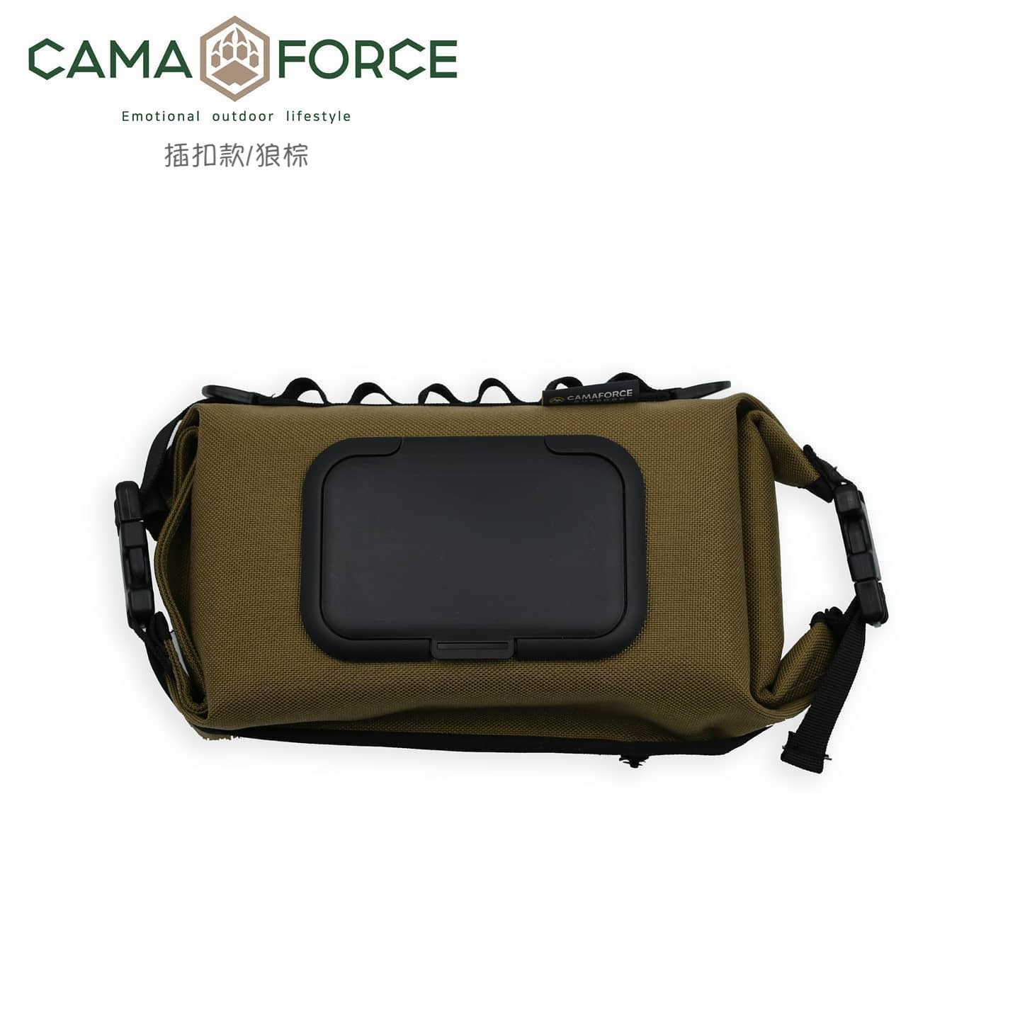 韓國CAMAFORCE 戰術濕紙巾套/衛生紙套 插扣款/拉鍊款 共三色