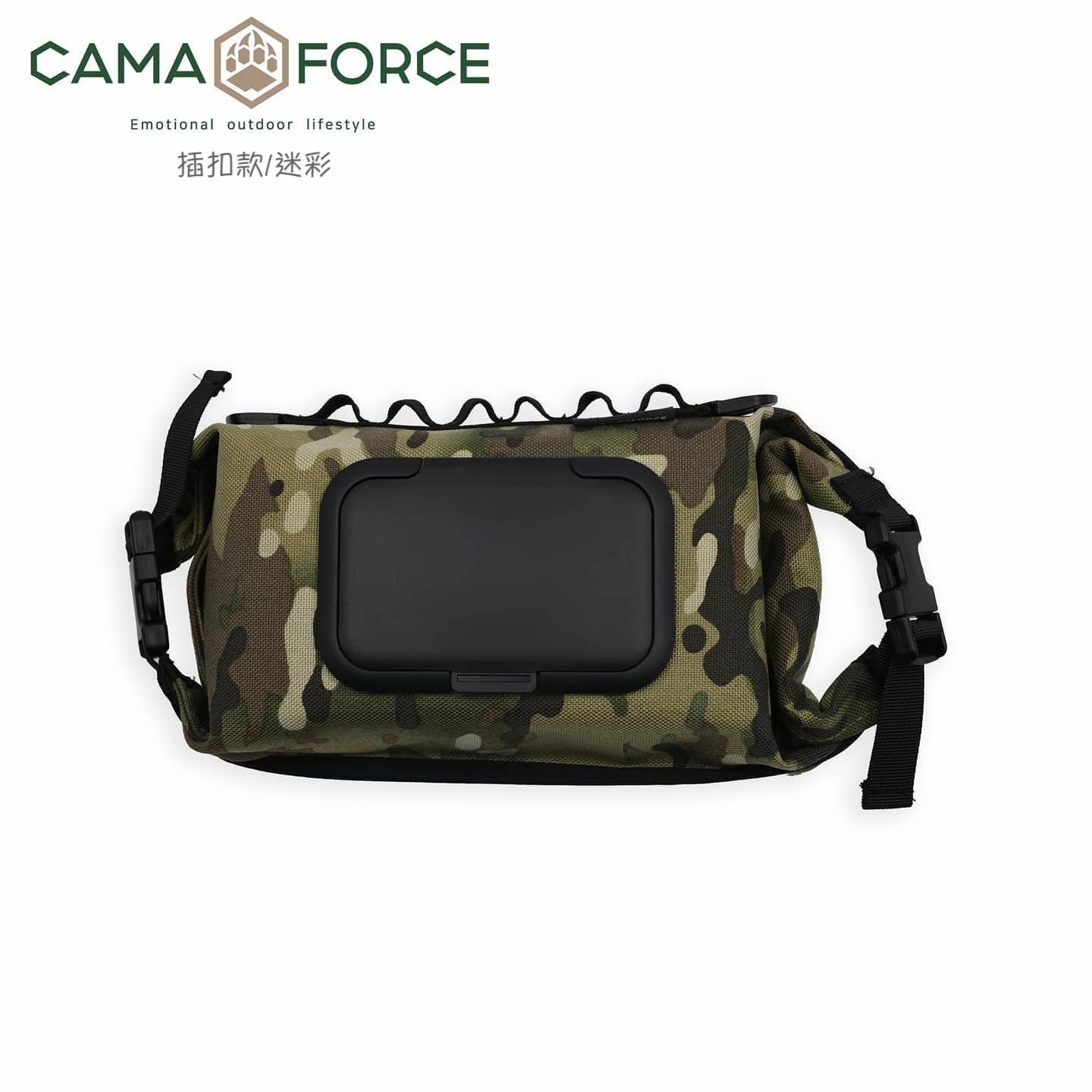 韓國CAMAFORCE 戰術濕紙巾套/衛生紙套 插扣款/拉鍊款 共三色