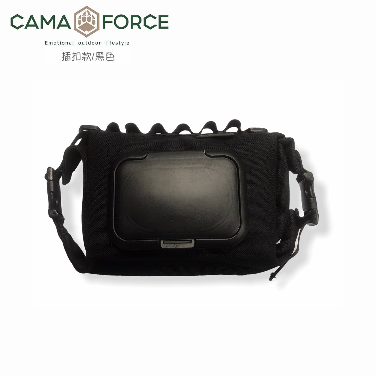 韓國CAMAFORCE 戰術濕紙巾套/衛生紙套 插扣款/拉鍊款 共三色