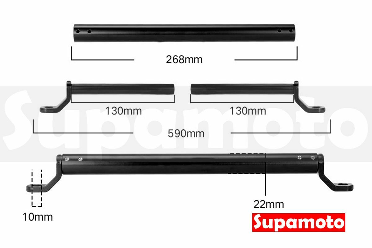 -Supamoto- 可調橫桿—D特長 (鋁合金/加強平衡桿/車把擴充/裸把/通用/檔車/速可達/大羊/機車改裝)