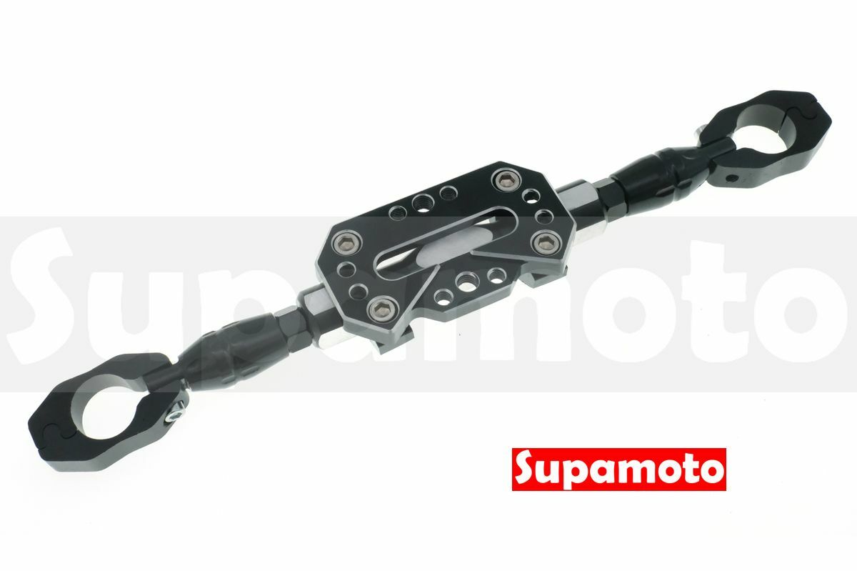 -Supamoto- 可調橫桿—F擴充 (鋁合金/加強平衡桿/車把擴充/裸把/通用/檔車/CT125/CB350/改裝)