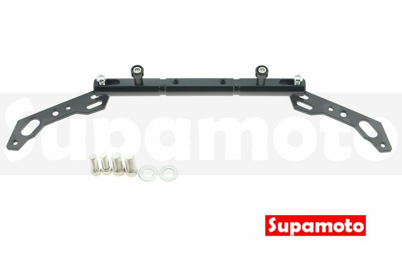 -Supamoto- 可調橫桿—J擴充 (鋁合金/加強平衡桿/車把擴充/裸把/通用/檔車/速可達/大羊/機車改裝)
