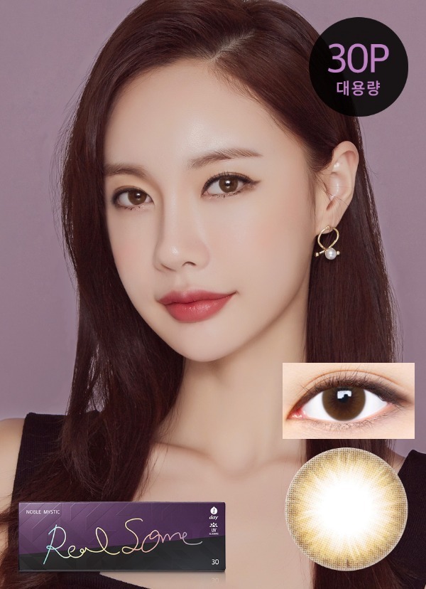 Lensme Noble Mystic Real Some 1 day (30片)(Brown)