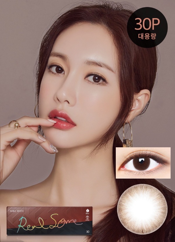 Lensme Noble Mystic Real Some 1 day (30片)(Choco)