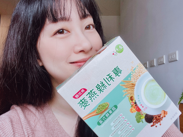 無糖專利綠燕麥 蔬果精力湯