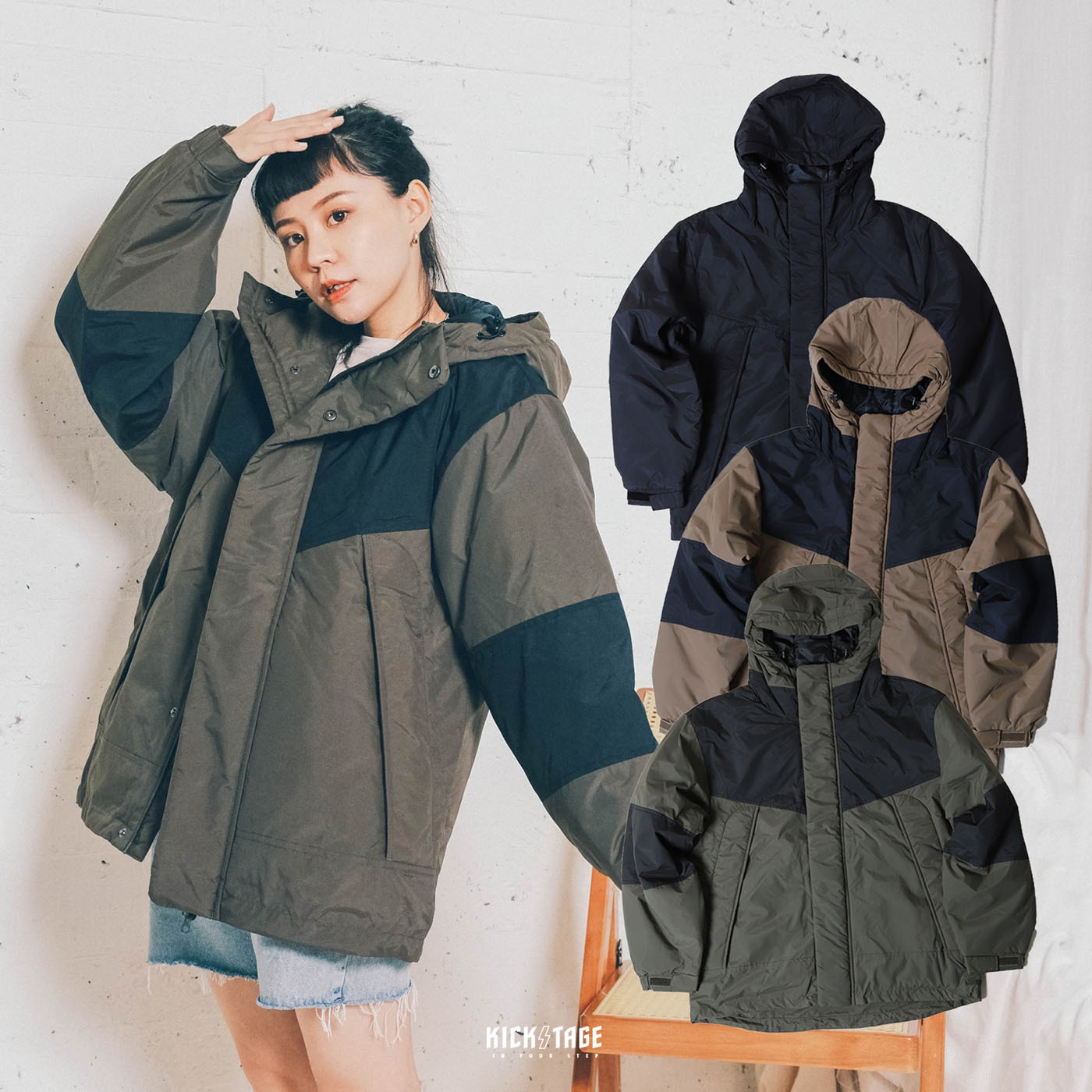 男女款 United Athle Jacket 黑色 軍綠 卡其 防風外套 鋪棉 保暖機能 防潑水【749901】