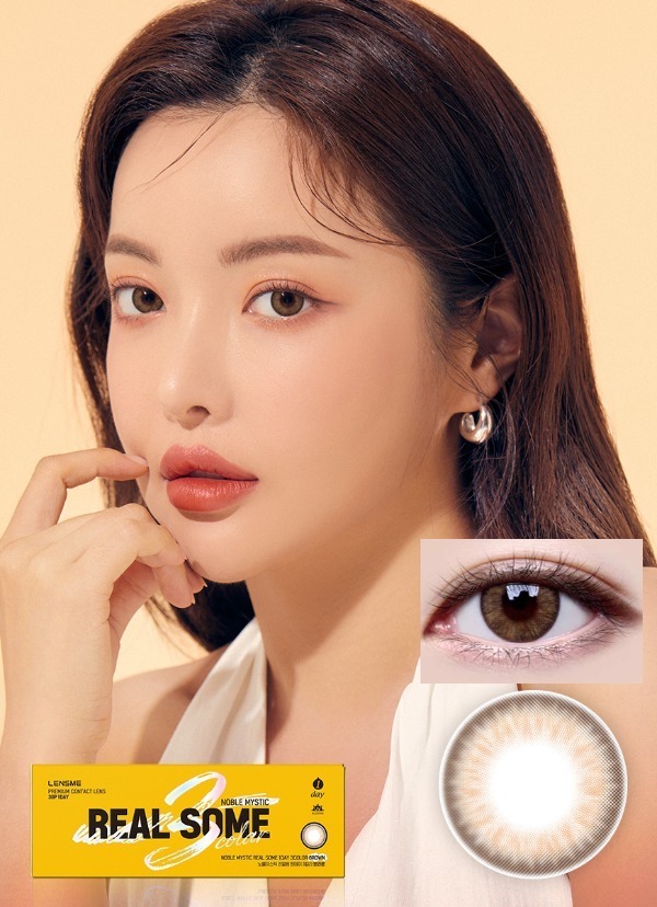 Lensme Real Some 1 day (30片)(Brown)