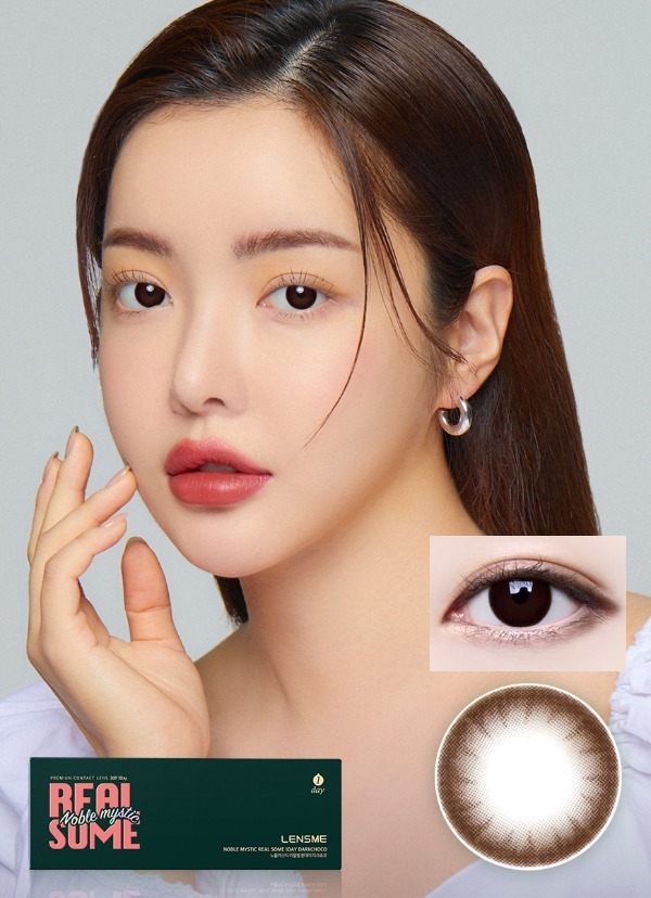 Lensme Real Some 1 day (30片)(Dark Choco)