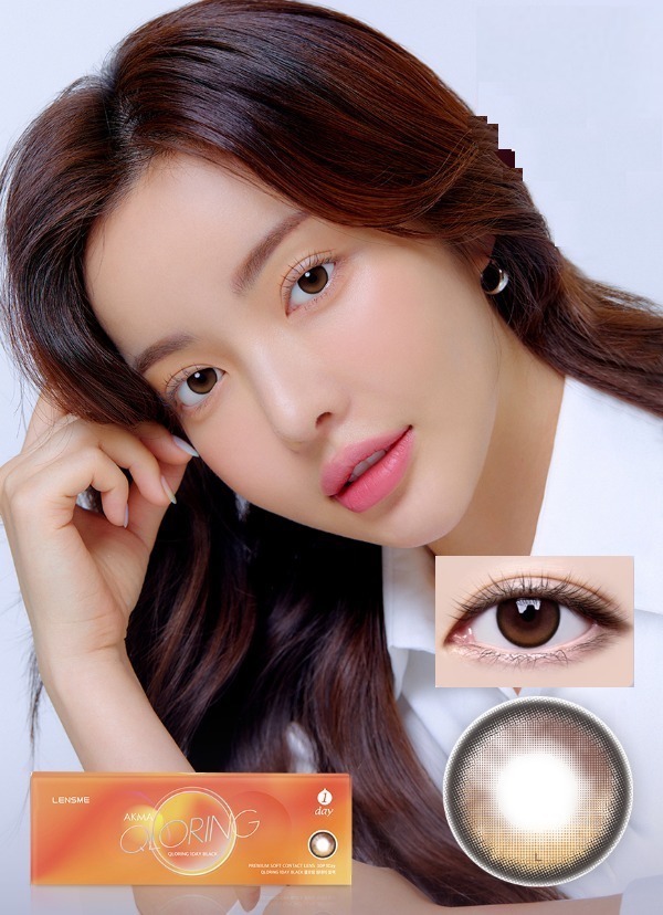 Lensme Akma Qloring 1 Day(30片)(Black)