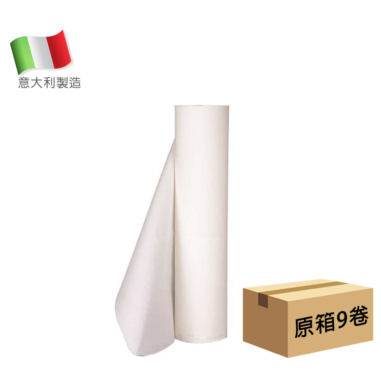 Abena 雅保 - 白色卷裝床墊紙 | (原箱9卷 x 132張)