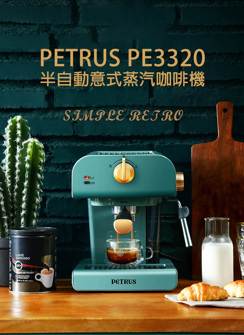 petrus pe3606 review