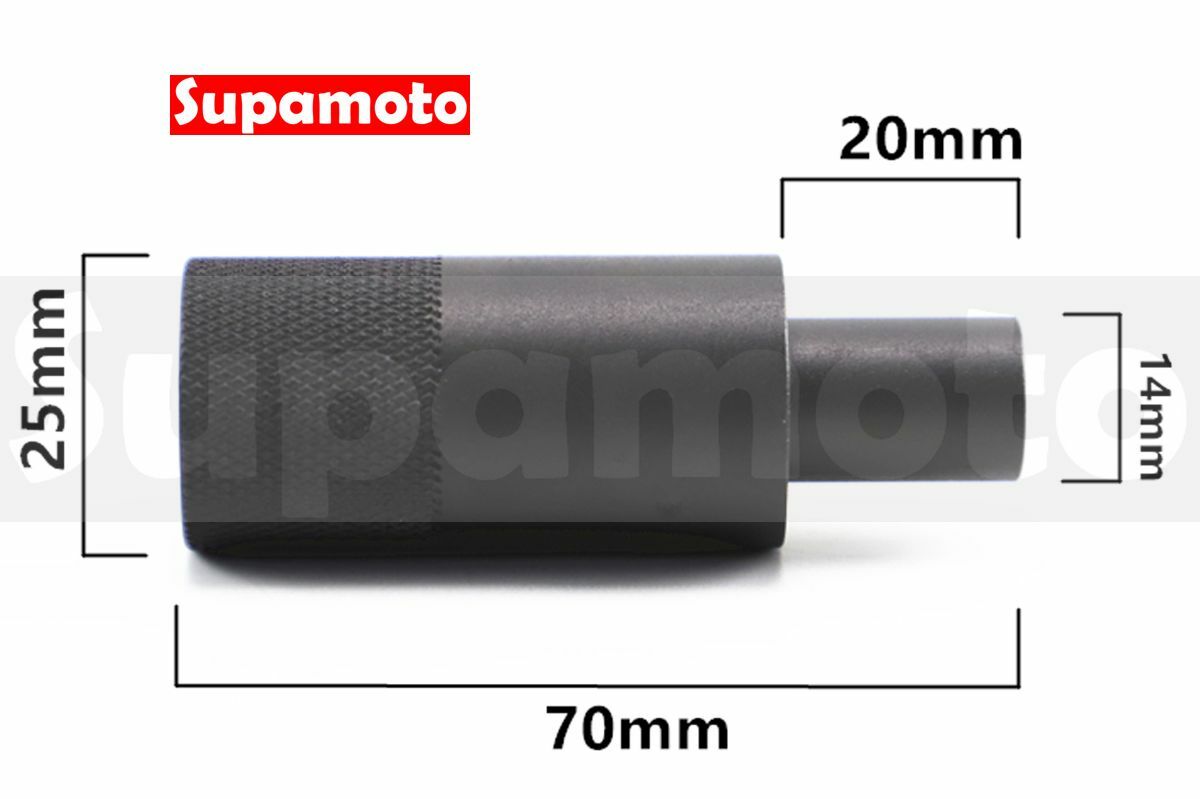 -Supamoto- 霧燈 支架 UR07 通用 改裝 燈具 保桿 小燈 前叉 鋁合金 保險桿 防摔桿 夾燈 擴展 擴充