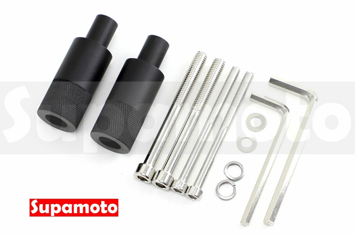 -Supamoto- 霧燈 支架 UR07 通用 改裝 燈具 保桿 小燈 前叉 鋁合金 保險桿 防摔桿 夾燈 擴展 擴充