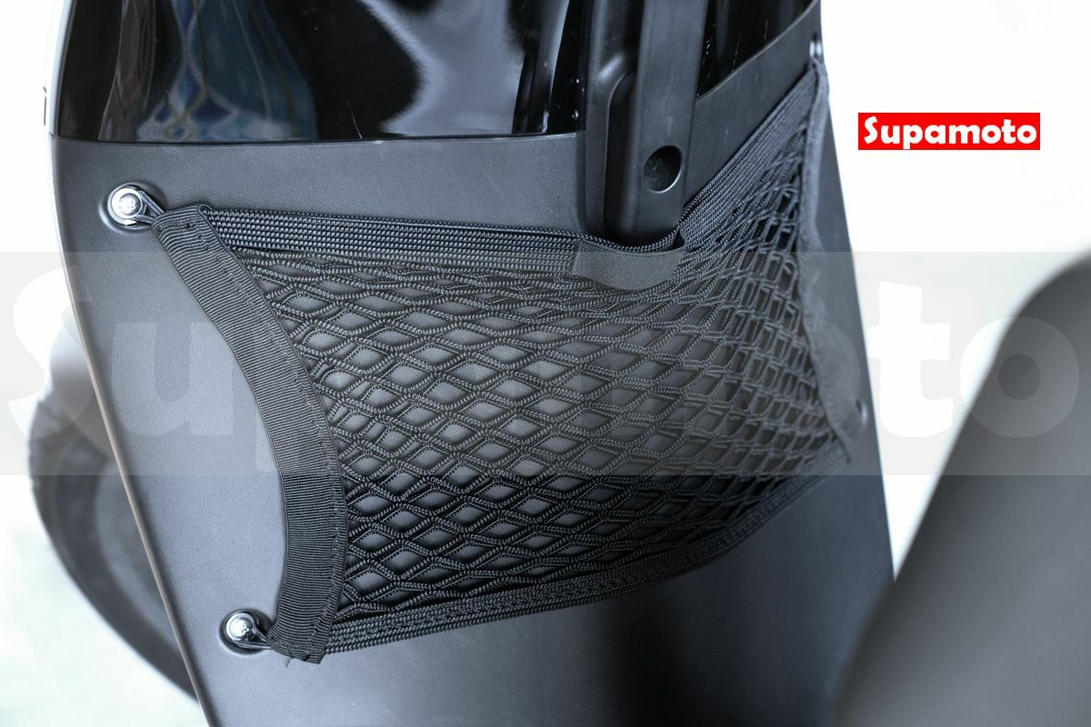 -Supamoto- 速可達 前置物 網袋 通用 改裝 置物網 收納袋 置物袋 收納網 收納網 前網袋 GGR