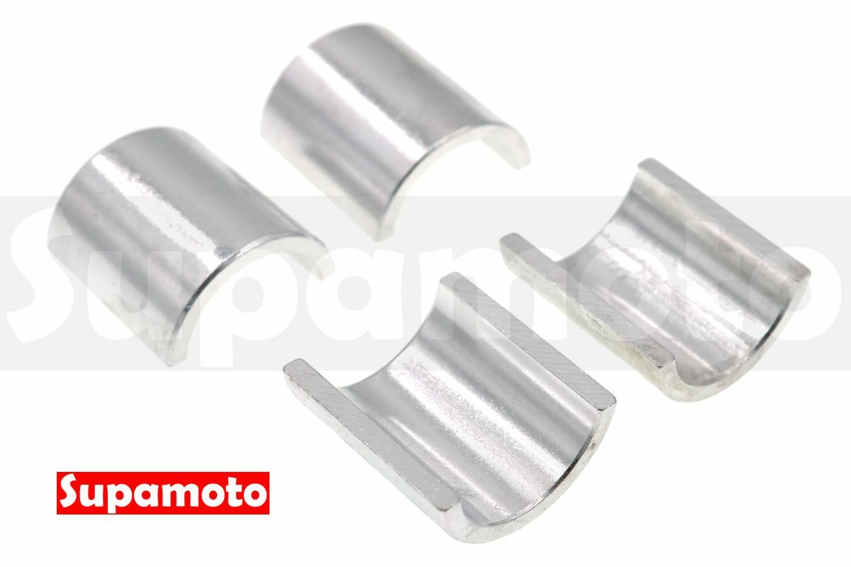 -Supamoto- 粗把 轉接 墊片 22.2 轉 28.6 車把 裸把 外露把 手把 車手 冠座 龍頭 三角台